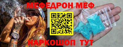 ПСИЛОЦИБИНОВЫЕ ГРИБЫ Можга