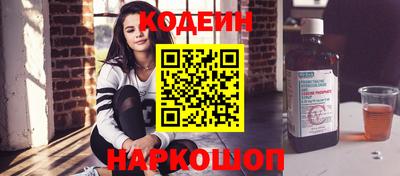 ПСИЛОЦИБИНОВЫЕ ГРИБЫ Можга