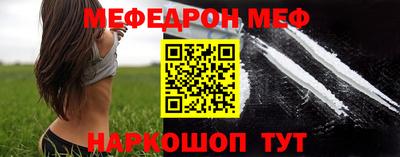 ПСИЛОЦИБИНОВЫЕ ГРИБЫ Можга