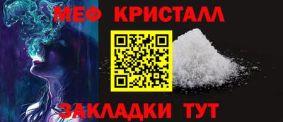2c-b Нарткала