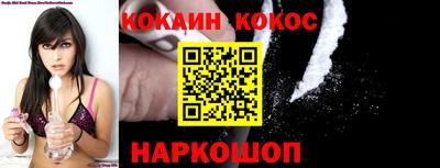 ПСИЛОЦИБИНОВЫЕ ГРИБЫ Можга
