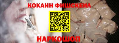 герыч Можайск