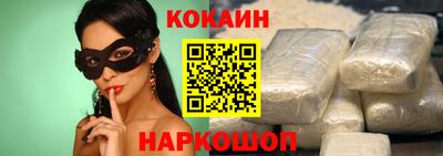 герыч Можайск