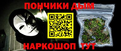 герыч Можайск