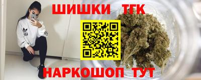 ПСИЛОЦИБИНОВЫЕ ГРИБЫ Можга