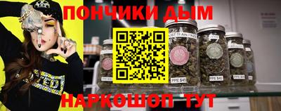 ПСИЛОЦИБИНОВЫЕ ГРИБЫ Можга