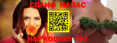 экстази Наро-Фоминск