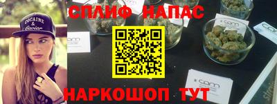 ПСИЛОЦИБИНОВЫЕ ГРИБЫ Можга