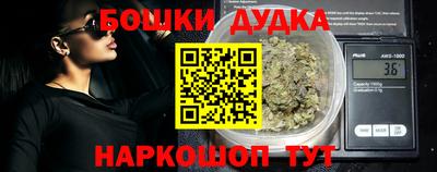 ПСИЛОЦИБИНОВЫЕ ГРИБЫ Можга