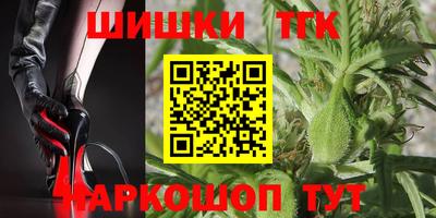 герыч Можайск