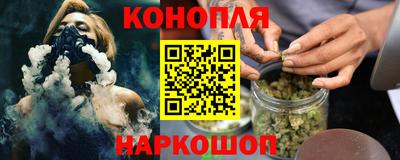 герыч Можайск