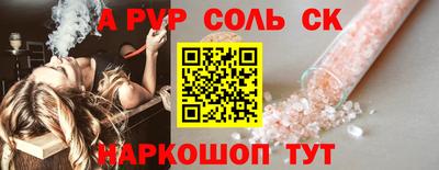 ПСИЛОЦИБИНОВЫЕ ГРИБЫ Можга