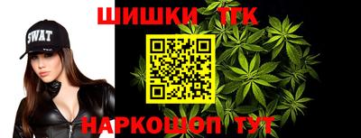 мяу мяу мука Моздок