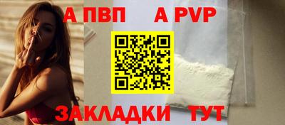 экстази Наро-Фоминск