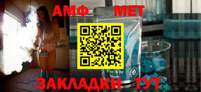 2c-b Нарткала