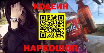 экстази Наро-Фоминск