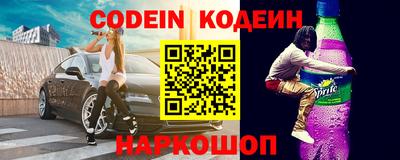 ПСИЛОЦИБИНОВЫЕ ГРИБЫ Можга