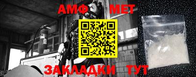 экстази Нальчик