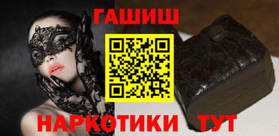 экстази Наро-Фоминск