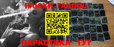 экстази Нальчик