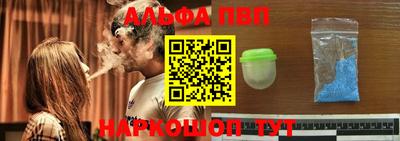 герыч Можайск