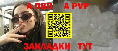 герыч Можайск