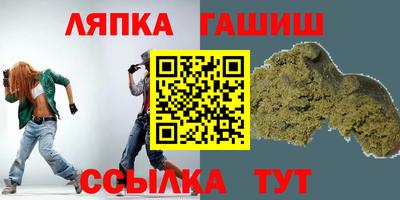 ПСИЛОЦИБИНОВЫЕ ГРИБЫ Можга