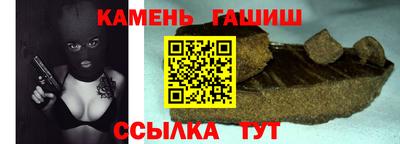 экстази Нальчик