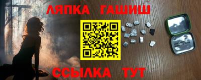 ПСИЛОЦИБИНОВЫЕ ГРИБЫ Можга