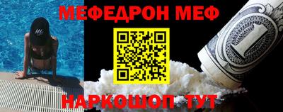 ПСИЛОЦИБИНОВЫЕ ГРИБЫ Можга