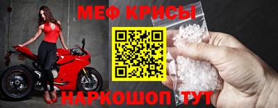 герыч Можайск