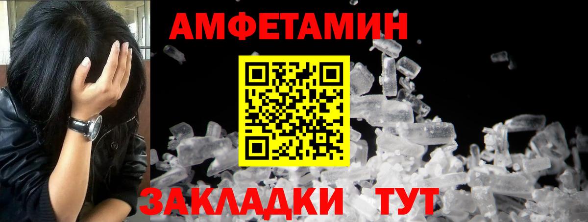 ТГК Торжок